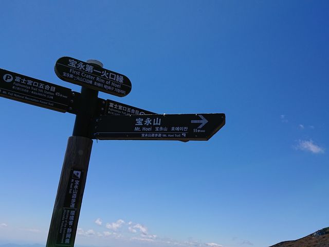 �x�m���R�u��i�Ό��v_�x�m�R�l�C�`���[�c�A�[�Y