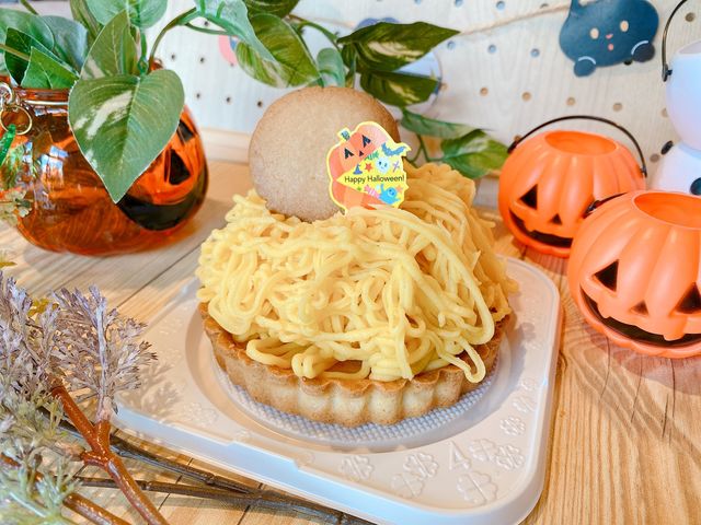 �^���g�̌�
�C�����u�����@�ߓ����J_����_�ƌ����x���t�@�[��