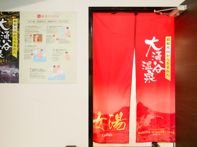 �y�嗁��z�i�����j_���u�}�b�N�X���]�[�g������Ό�