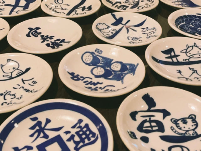 鉺o΁@MΏ_1Ԍ500~όoXu܂v