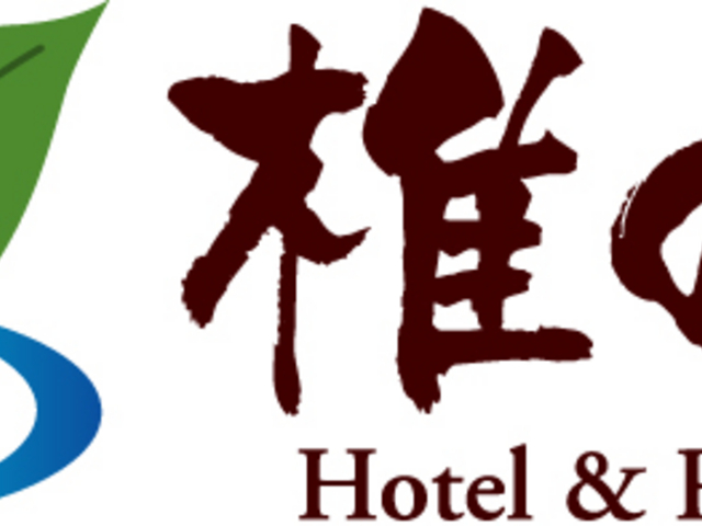 �n�[�u�̑̌��u���ł́A�J�t�F�ł̖؂̃X�C�[�c�����y���݂��������܂��B���̑����T���������邨���ȍu���ł��B_���B�[�i�[�X�@���f�B�J���n�[�u���{�@��\�㗢�Z