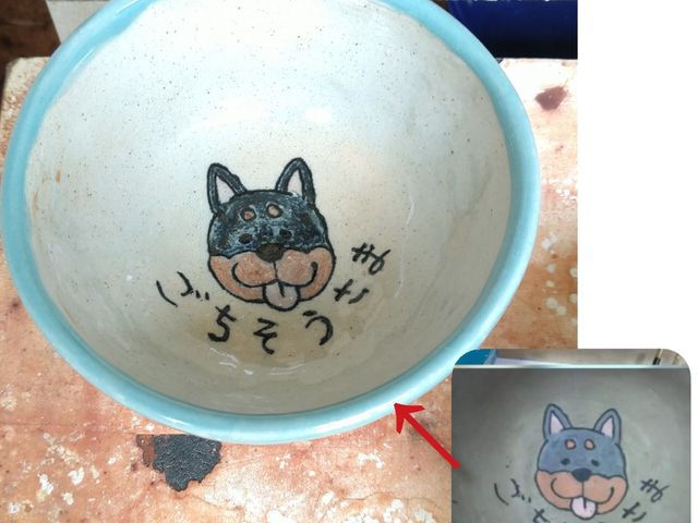 Potter �ؕc�@���H�[&GALLERY