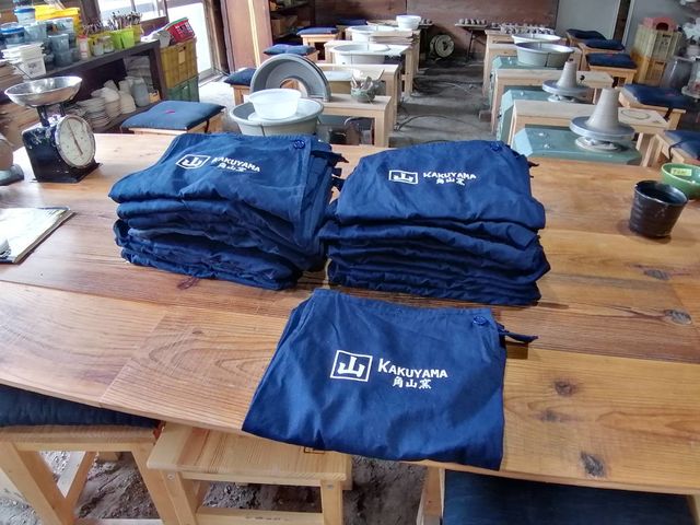 �G�v�����ݏo����_�p�R������