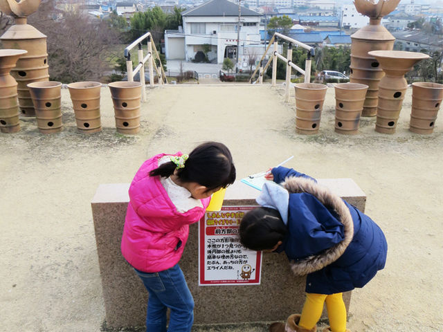 �̌��̂��Ƃ́A�Õ������w���Ȃ���y���ނ̂��Ƃ��ł���Õ��N�C�Y�����[�͂������ł��傤���H�N�C�Y�����[�̑̌��͖����ł��I�i��t��16���܂Łj_�����s�������񂶂�܌Õ��w�K��