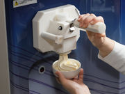 ���X�g�����J�t�F �Z���[�X/ANA�N���E���v���U�z�e�����c�̎ʐ^2