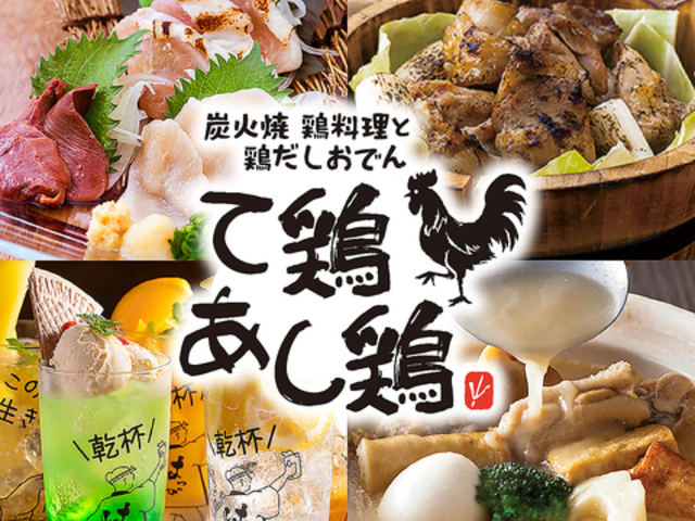 �Č{�����{ �����q���[���[�h�X�̎ʐ^1