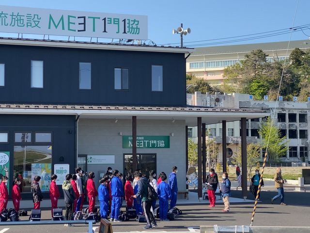 ���v�Вc�@�l 3.11�������A���l�b�g���[�N�̎ʐ^1