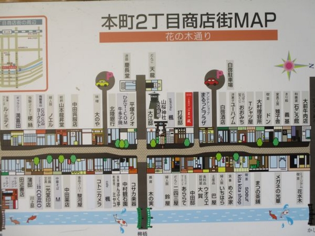 ���R�{���Q���ڏ��X�X