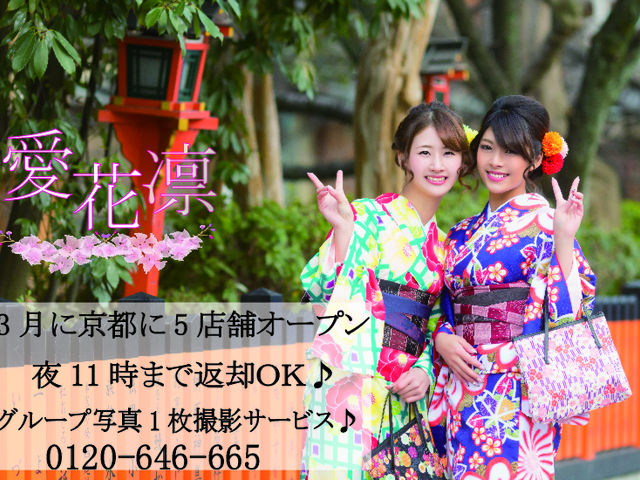 �����^�������@���ԙz�@���s�w�k�X