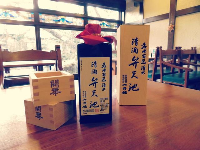 �����u�ٓV�r�v�͓��كI���W�i�������B���ʖ{�����̗�₵�ēۂނ����B����̗e��͓ۂݏI���������ԕr�Ƃ��Ă������p���������܂��I�����i�A���y�Y�Ƃ��Ă��l�C�B_�z�e����T��