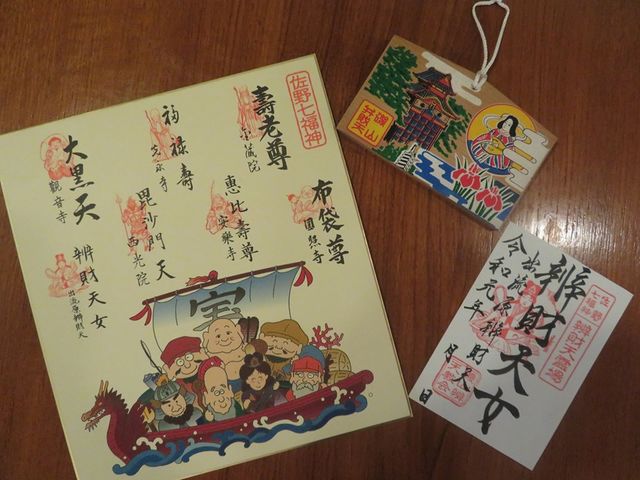 ��R�ٍ��V�̌���A���D�A�؎D�A���쎵���_����F���Ȃǃt�����g�ł��p�ӂ��Ă���܂��B��������肭�������܂��B_�z�e����T��