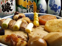 新橋 おでん お多幸の写真1