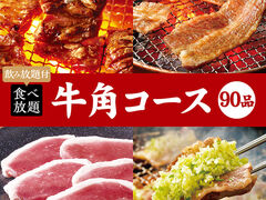 ���p ���M�^�͒ʂ�X�̎ʐ^1