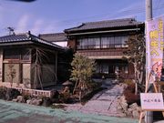 ぱなしさんの湯西川温泉 かまくら祭りのクチコミ 湯西川温泉 かまくら祭りの口コミ じゃらんnet ぱなしさんの湯西川温泉 かまくら祭りのクチコミ 湯西川温泉 かまくら祭りの口コミ じゃらんnet