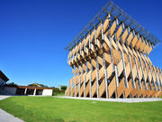 q[Z^[̌{݁@܂ɂVт̋̎ʐ^4