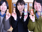 q[Z^[̌{݁@܂ɂVт̋̎ʐ^3