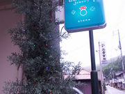 azovii jewelry̎ʐ^2