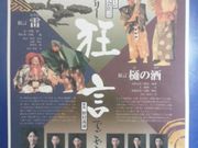 rbOACiۏQҌ𗬃Z^[j̎ʐ^2