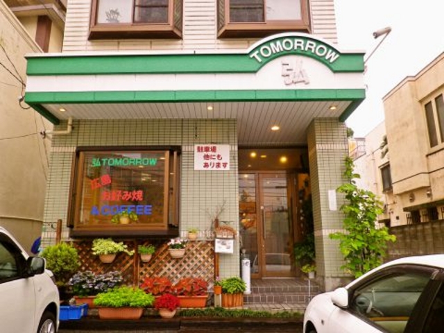 �O TOMORROW�̎ʐ^1