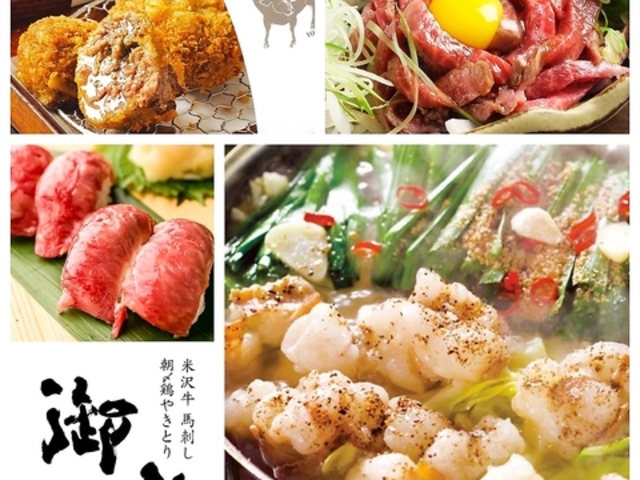 䔪 ݂͂ MIHACHI VhX̎ʐ^1