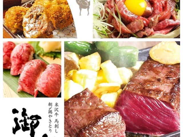 �䔪 �݂͂� MIHACHI �V�h�������X�̎ʐ^1