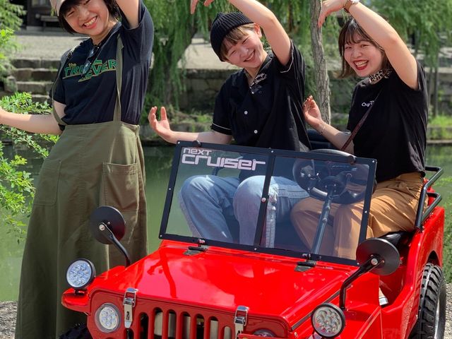 �q�~�ό�Cruise