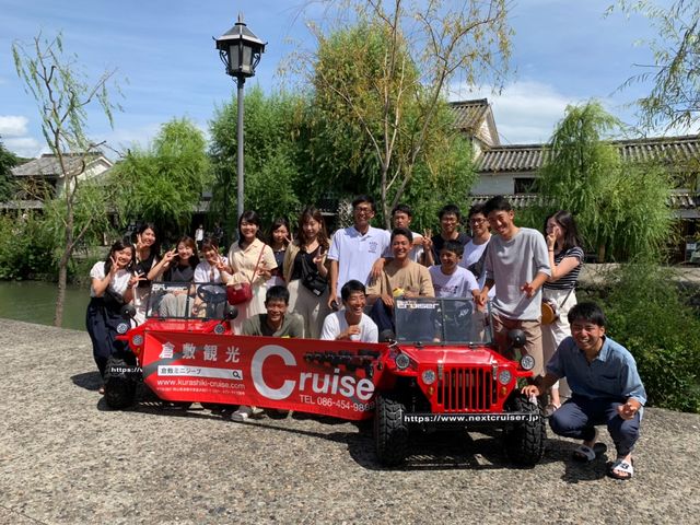 �q�~�ό�Cruise