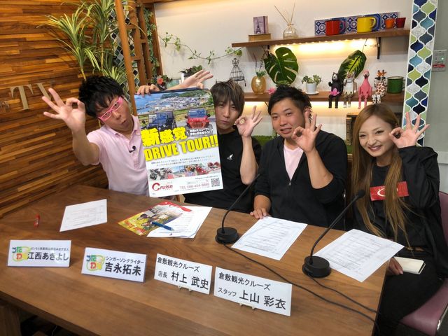 �q�~�ό�Cruise