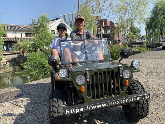 �q�~�ό�Cruise