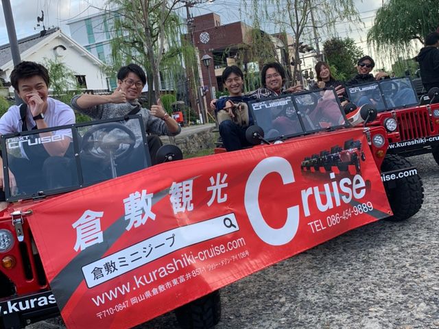 �q�~�ό�Cruise