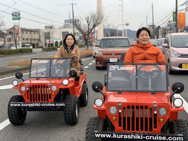 �q�~�ό�Cruise