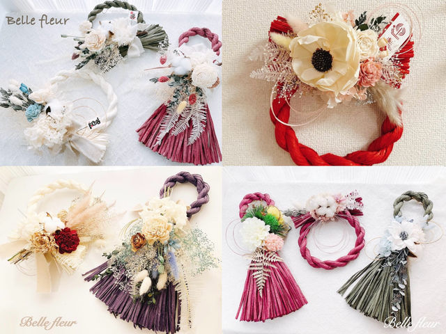 ����������@���q���܍�i��_Belle fleur