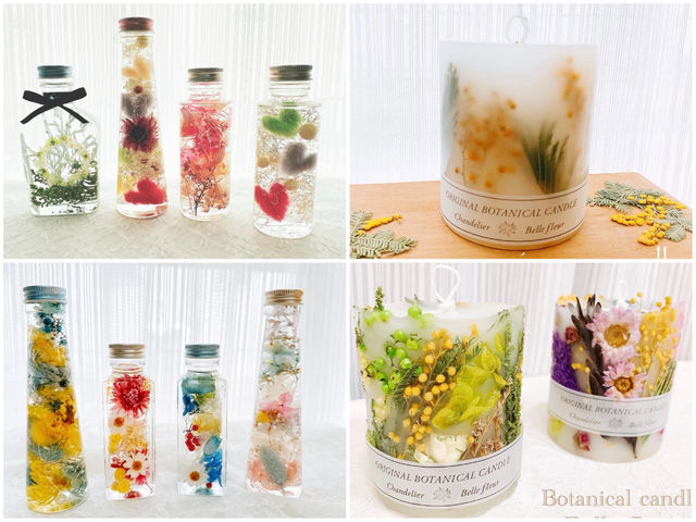 �n�[�o���E���@�{�^�j�J�����[�X�@���q���܍�i��_Belle fleur