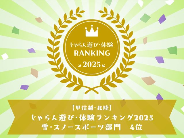 �͌��� �O���̂킩�����h�[���D