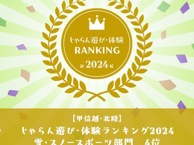 �͌��� �O���̂킩�����h�[���D