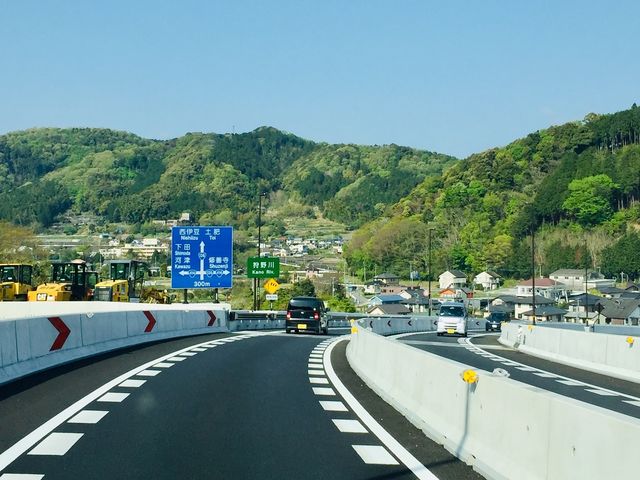 20:00 
�e�W���ꏊ�ɂĉ��U
�C����e�W���ꏊ�ɒ��s��
Tiara�X�܏W���̂��q�l���A���D�݂ōŊ��̉w�܂ł����肵�܂��B_�_�C�r���O�@�X�N�[���@Tiara