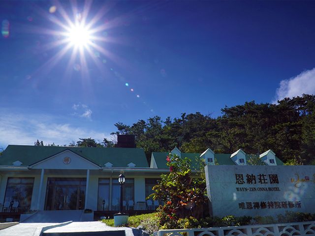 Wayn-Zen���[����