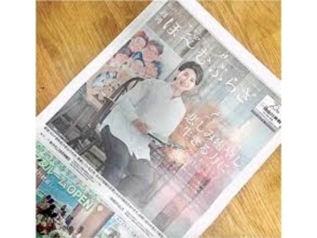 �V���f��_���҂�