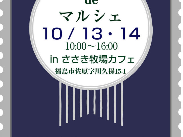 �t�����[�f�U�C�������@�悤�����̂�����