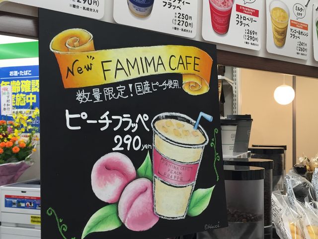 �`���[�N�A�[�g����舵�����Ă���܂��B_Dosanco Slala Pro