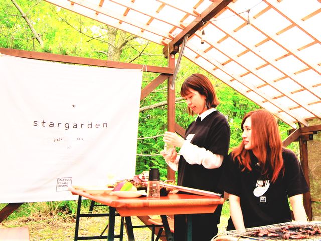 �A�E�g�h�A�_�C�j���O�uSTARGARDEN�v_�X�^�[�_�X�g���B���b�W����