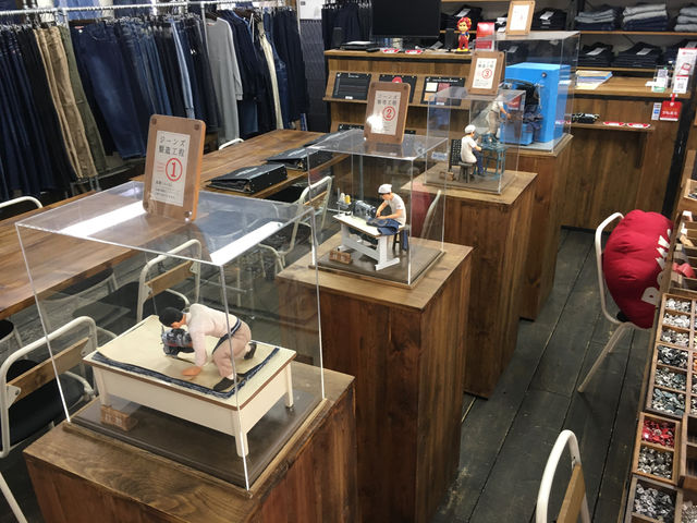 �x�e�B�X�~�X�@�����@�b����H�[