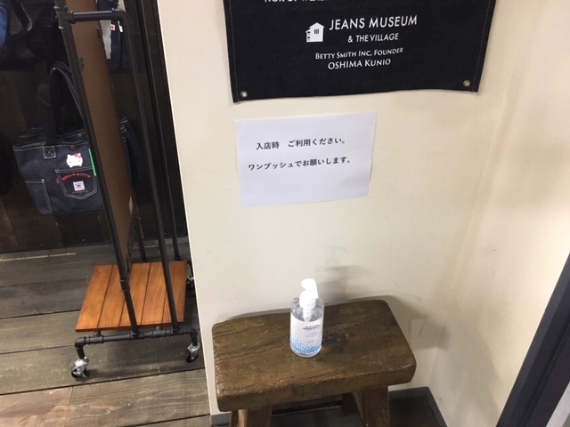 �����X�̍ۂ́A���ۃW�F���̎g�p�����肢�v���܂��B_�x�e�B�X�~�X�@�����@�b����H�[