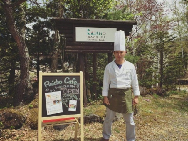 �R�̃p�e�B�V�G�@���т����P�[�L����