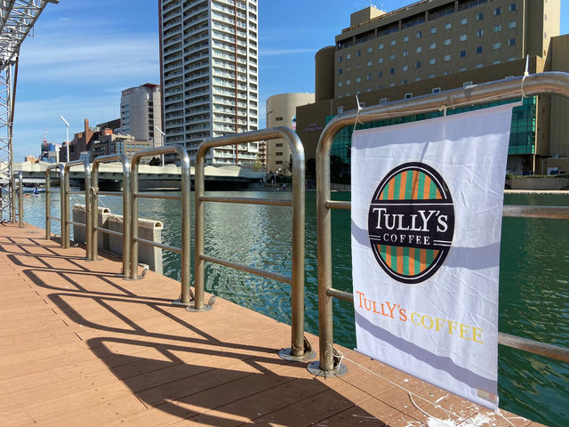 �^���[�Y�R�[�q�[����Ƃ̃J�t�F�N���[�Y_�k��B�A�[�o���T�b�v����