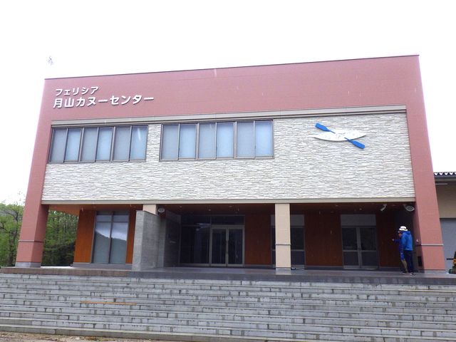 ���C�N�A�N�e�B�r�e�B�͌��R�u�����`���W���ꏊ_RUSTICA�y�R�`�z�����x�[�X