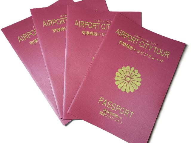 ���c��`���g���[�g�̎ʐ^1