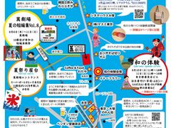 鳥貴族 大塚北口店周辺の観光スポットランキング じゃらんnet