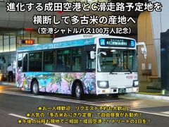 c`g[g̎ʐ^1