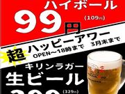 �L�q�� �� �V�V�n�{�X�̎ʐ^1